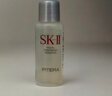 SK-II神仙水精华10ml抗皱保湿修护紧致体验装 实拍图