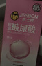 杰士邦超薄避孕套带刺阴玻尿酸情趣组合42只安全套套女性秒喷随机发货 实拍图