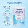 雀巢（Nestle）雀巢补（差）价请勿自动下单（单拍不发货) 2 号 实拍图