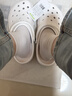 卡骆驰（CROCS）檀健次同款经典洞洞鞋轻便百搭女沙滩鞋包头拖鞋男鞋|10001 白色-100(含智必星) 39 (240mm) 实拍图
