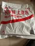 三珍斋五香酱牛肉200g 熟食腊味方便速食即食 下酒菜预制菜 中华老字号 实拍图