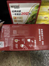 雀巢（Nestle）【樊振东同款】1+2原味低糖*速溶咖啡三合一冲调饮品90条1350g 实拍图