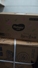 好奇（Huggies）铂金装小桃裤成长裤XXL74片(15kg以上)尿不湿【透爽散热】 实拍图