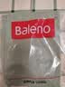 班尼路（Baleno）长袖男秋季美式潮流重磅纯棉运动宽松简约复古休闲圆领打底衫t恤 实拍图