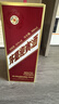 茅台 迎宾酒 紫迎宾 酱香型白酒 53度 500ml 单瓶装 实拍图