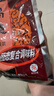南街村 南德调味料麻辣味河南汤凉拌炒菜烧烤粉厨房 麻辣珍味400g（6袋） 实拍图