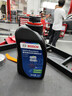 京东养车博世刹车油DOT4 Plus 1L包安装 刹车油更换BOSCH包工包料 制动液 实拍图
