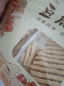 富昌 豆腐串110g 兰花串豆干鸡汁豆串火锅麻辣烫食材 实拍图