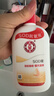 大宝SOD蜜200ml双支装乳液面霜润肤补水保湿护肤品身体乳 实拍图
