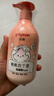 贝亲（Pigeon）贝亲儿童洗发水15重氨基酸无硅油洗发露蓬松去油止痒去屑桃叶精华 实拍图