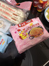 白象 方便面 拌面 奶油火鸡拌面 五连包116g*5包经典火鸡面五连包 实拍图