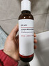 达尔肤（DR.WU）杏仁酸净透抛光爽肤水200ml*2去角质提亮女生礼物618抢先购 实拍图