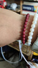 金石灵朱砂手串护身符男女款紫金砂转运珠佛珠情侣手链本命年生日礼物 实拍图