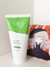 丁家宜（TJOY）补水洗面奶120g深层清洁收缩毛孔洁面乳老国货送女友 实拍图
