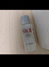 SK-II[定制礼物]神仙水精华75ml化妆护肤品套装水乳礼盒sk2生日礼物女 实拍图