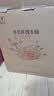 张裕多名利橡木桶 干红葡萄酒 750ml*6瓶 整箱装 赤霞珠 臻藏版 实拍图