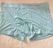 猫人男士内裤男冰丝男抗菌大码平角裤男生凉感透气四角短裤头裤衩 实拍图