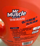 威猛先生（Mr Muscle） 地板清洁剂 2kg 海洋清新 清洁 除菌除垢 浓缩配方 超市同款 实拍图