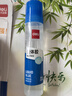 得力50ml高透明胶水 可水洗高粘液体胶 手工DIY学生文具 开学必备学习用品 单支凑单 办公用品 实拍图