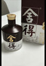 舍得品味舍得（五代） 浓香型白酒 38度 500ml单瓶装节日送礼礼物 实拍图