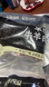澳洲谷饲原切牛尾骨生鲜牛肉去皮炖煮儿童牛尾骨冷冻火锅食材年货 澳洲谷饲牛尾骨净重6斤 实拍图