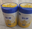 飞鹤星飞帆CBP骨骼发育儿童成长奶粉4段(3-6岁)750g*1赠750g*1罐 实拍图