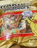 哈瑞宝（Haribo）土耳其进口休闲零食儿童零食糖果水果软糖qq糖400g【约23小袋】 实拍图