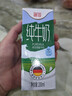 德亚（Weidendorf）德国进口经典脱脂高钙纯牛奶200ml*30学生营养早餐0脂肪 实拍图