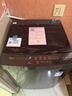 美的（Midea）随心洗 波轮洗衣机全自动 10公斤 直驱变频 超净洗1.3洗净比 专利免清洗 MB10V56DT 以旧换新 实拍图