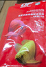仟湖增艳龙鱼饲料红龙鱼金龙鱼专用鱼粮增色增体G2大粒1千克袋装 实拍图