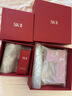 SK-II光子小灯泡美白祛斑淡斑精华液75ml化妆品sk2护肤品套装生日礼物 实拍图