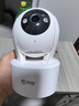 乔安（JOOAN）800万像素摄像头监控无线wifi网络高清夜视监控器360度无死角带夜视全景云台家用AI监控手机远程 实拍图