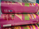 乐事（Lay's）无限薯片 鲜浓番茄味 104克*2罐 208克 休闲零食 膨化食品 实拍图