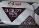 古缇思 黑巧克力大板块 1000g 代可可脂精选烘焙原料 蛋糕淋面刨花专用 实拍图
