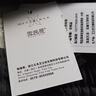 雪茜曼斜拼阔腿裤女春秋季直筒运动长裤小个子高腰休闲裤显瘦垂感裤子女 实拍图