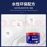 浅新（QIANXIN）水性地毯胶水PVC地板胶水地板革专用胶高粘度强力胶铺地毯万能胶 10KG约施工60-70平 实拍图