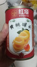 红塔黄桃罐头425g×6即食0添加防腐剂水果捞老字号伴手礼礼物休闲食品 实拍图