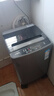 荣事达（Royalstar）波轮洗衣机7KG全自动家用租房宿舍洗脱一体机 以旧换新 玄武灰RB7026TPE 实拍图
