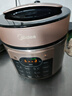 美的（Midea）电压力锅京东自营高压锅电饭煲双胆5L家用4-6人 多功能一体煲汤炖煮防爆电饭锅MY-YL50Q3-451 实拍图