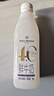 1号会员店（One's Member）4.0g乳蛋白鲜牛奶1kg*2瓶 【定期购】130mg原生高钙 实拍图