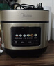 美的（Midea）电饭煲电饭锅4-5人家用5升大容量 炫彩大屏金属机身大火力煮饭锅智能预约微压MB-RE517 实拍图