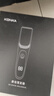 康佳（KONKA）自动吸发婴儿理发器儿童理发器宝宝剃头器理发电推子新生儿剪发电推子剃胎毛理发工具全身水洗  实拍图