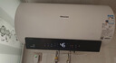 海信（Hisense）3200W一级变频免换镁棒安全双防80升家用电热水器ES80-DYJ3京东自营上门安装以旧换新国家补贴15% 实拍图