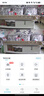 XMSJ家用4g监控无线摄像头无需连wifi终身免流量插电360度无死角带夜视手机远程双向对话可选wifi/4G版 wifi双镜头-免费回放+30天循环存储 晒单送三米延长线 实拍图