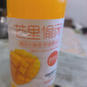 百乐洋芒果汁 0脂 果味果汁饮料 360mL*6瓶【满足】 实拍图