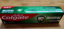 高露洁（Colgate）全面防蛀超爽薄荷味牙膏90g 强健牙釉质清新口气除口臭成人牙膏 实拍图