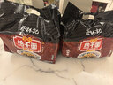 蔡林记经典原味武汉热干面湖北特产干拌面速食方便面条早餐5连包650g 实拍图