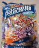 阿尔卑斯硬糖混合口味1kg 【约260颗】休闲零食儿童水果糖果 节日礼物喜糖 实拍图