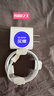 Apple/苹果 60W USB-C数据线-1米 type-c苹果充电线手机数据线 苹果17充电线iphone17充电线 实拍图