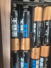 金霸王(Duracell)超能量智能门锁电池 【一件包邮】5号电池8节装 适用于小米鹿客凯迪仕TCL德施曼等 实拍图